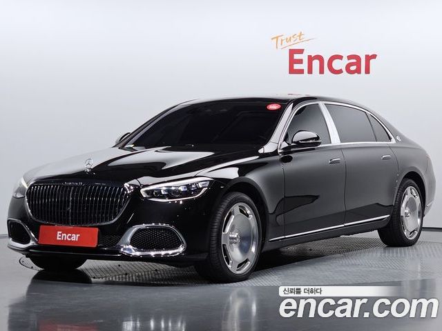 Mercedes-Benz S-Class 2023