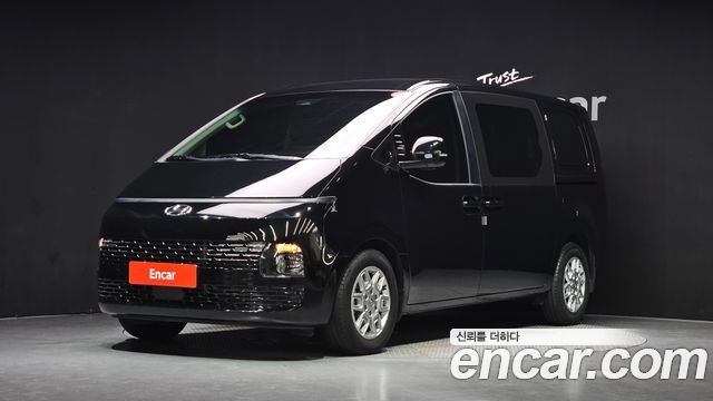 Hyundai Staria 2022