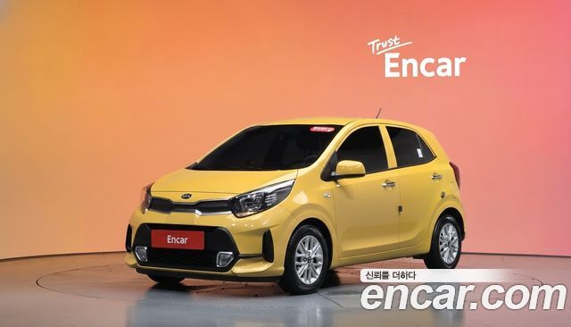 Kia morning 2020