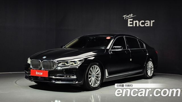 BMW 7-Series 2016