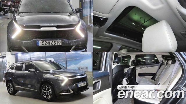 Kia Sportage 2022