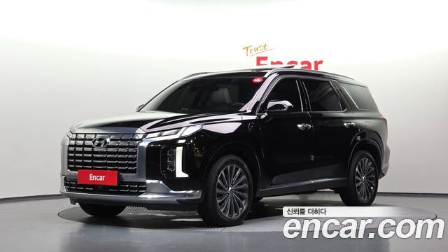 Hyundai Palisade 2023