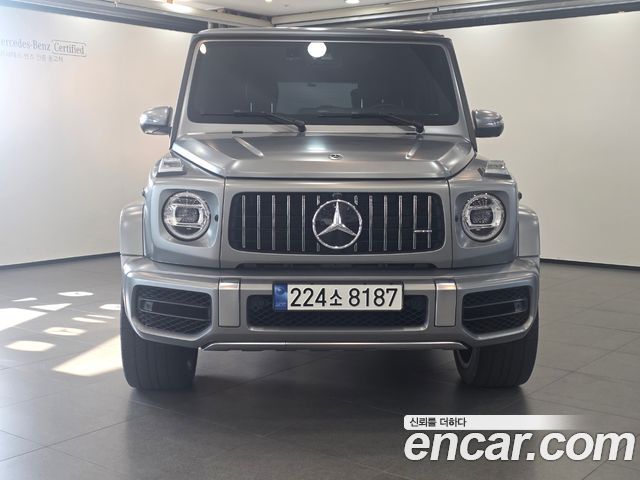 Mercedes-Benz G-Class 2023