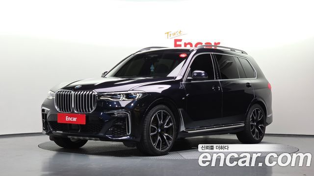 BMW X7 2022