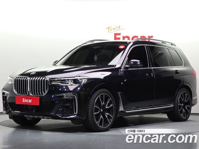 BMW X7 2022