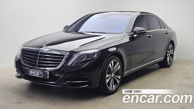 Mercedes-Benz S-Class 2016