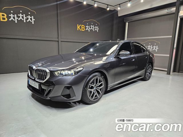 BMW 5-Series 2026