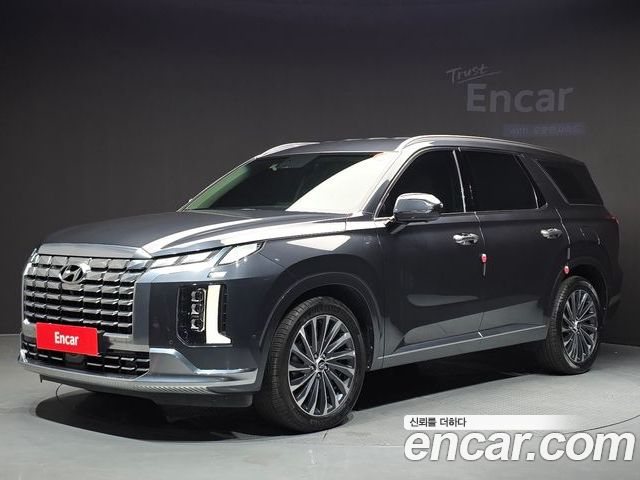 Hyundai Palisade 2022