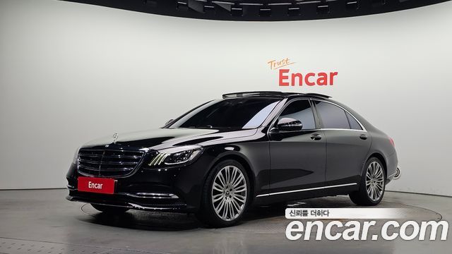 Mercedes-Benz S-Class 2019
