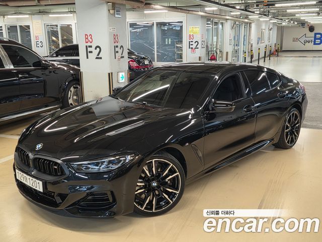 BMW 8-Series 2026