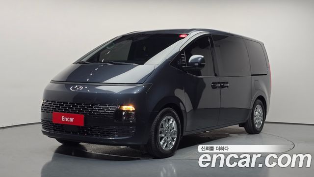 Hyundai Staria 2023