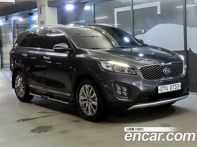 Kia Sorento 2015