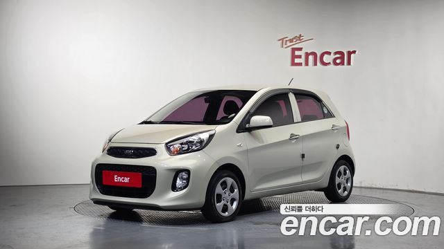 Kia morning 2015