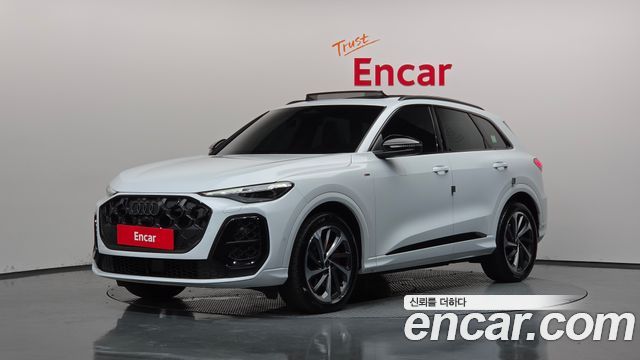 Audi Q5 2025