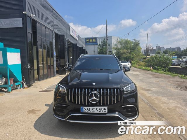 Mercedes-Benz GLS-Class 2026
