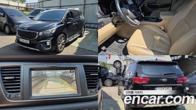 Kia Canival 2019