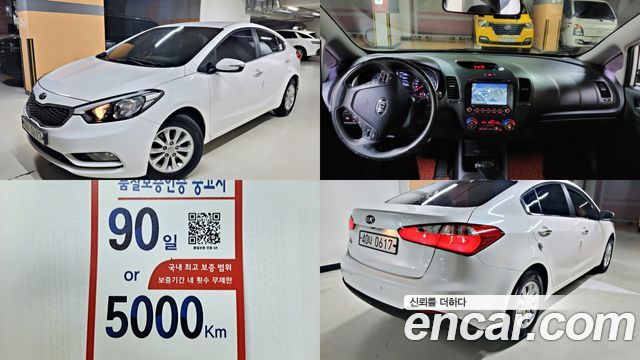 Kia K3 2015