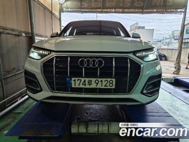 Audi Q5 2022