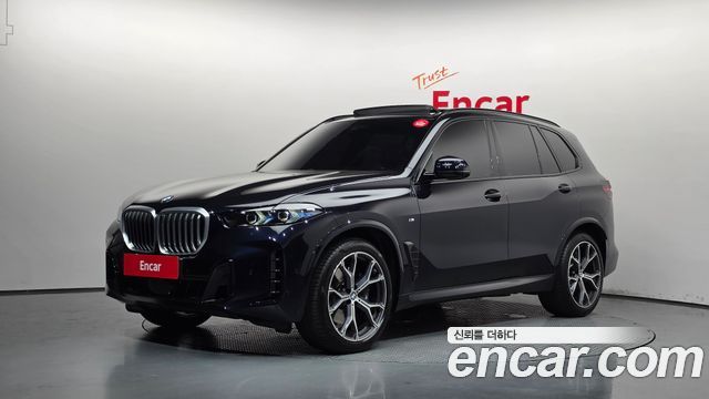 BMW X5 2025