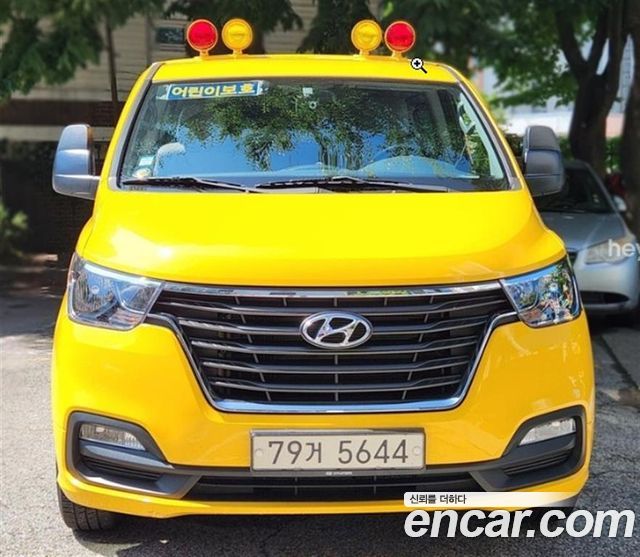 Hyundai Starex 2018
