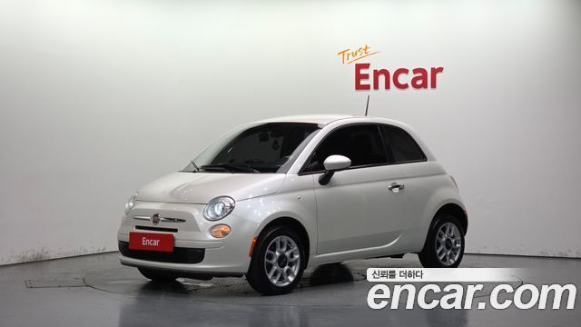 Fiat 500 2015