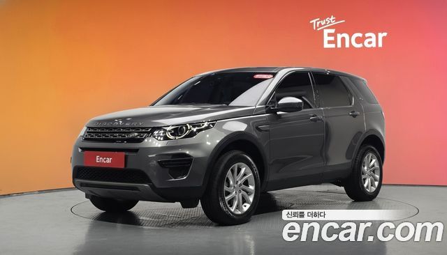 Land Rover Discovery Sport 2019