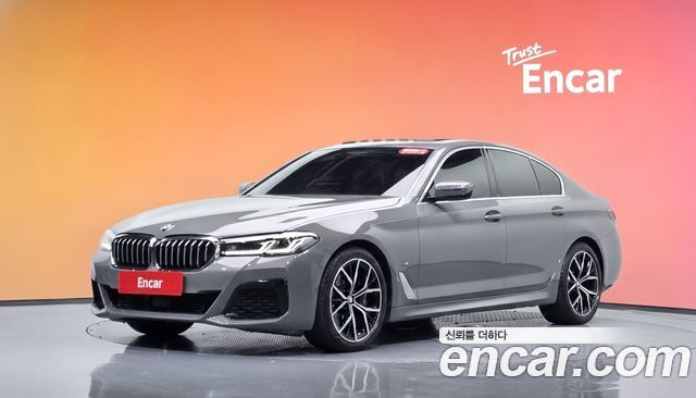 BMW 5-Series 2022