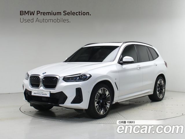BMW iX3 2023