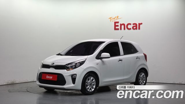 Kia morning 2017