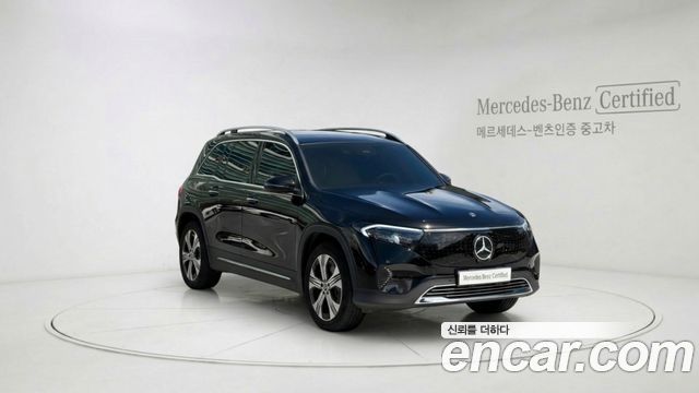 Mercedes-Benz EQB 2025