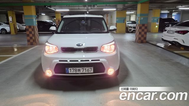Kia Soul 2016