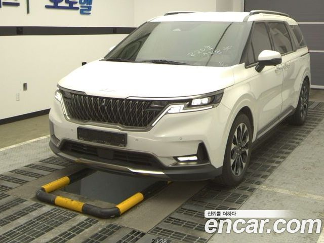 Kia Canival 2023