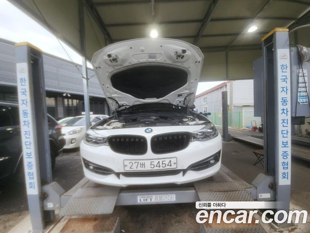 BMW Gran Turismo 2017