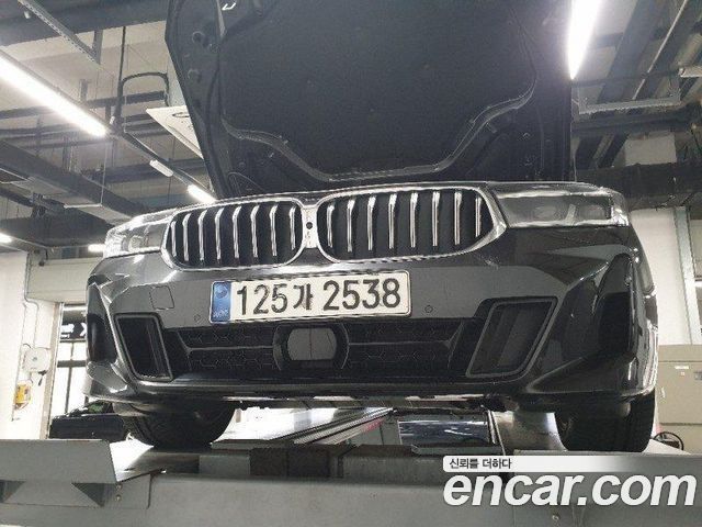 BMW Gran Turismo 2021