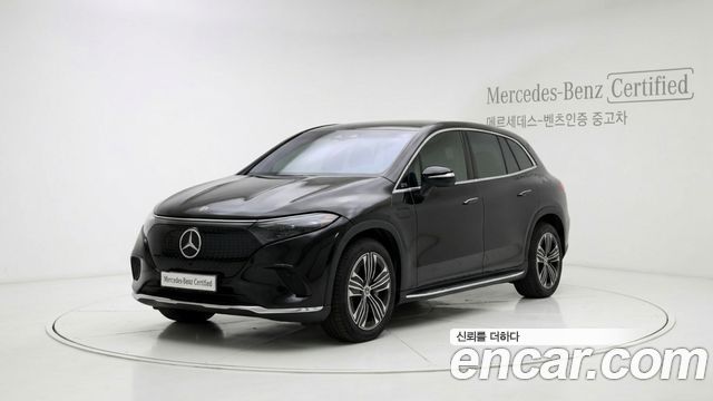 Mercedes-Benz EQS 2025
