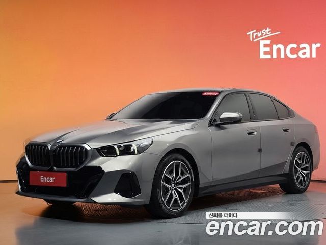 BMW 5-Series 2025