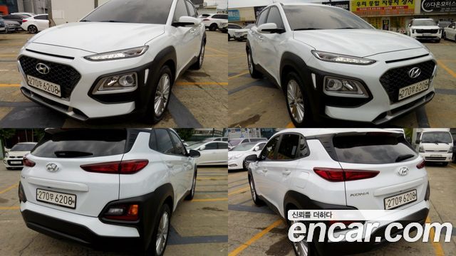 Hyundai Kona 2020