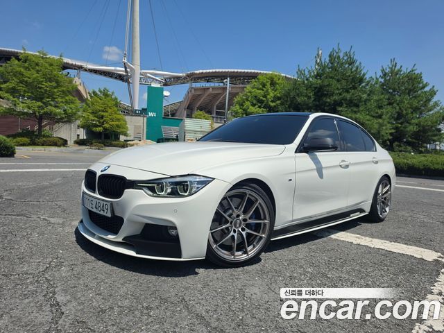 BMW 3-Series 2017