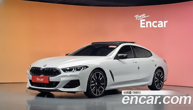 BMW 8-Series 2025