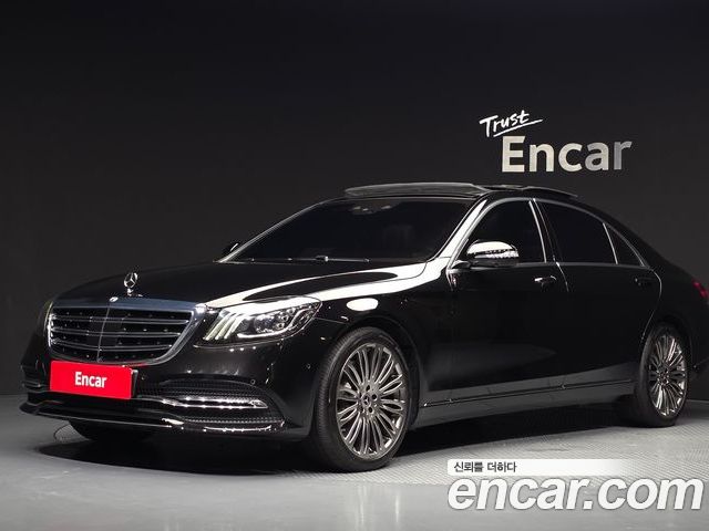 Mercedes-Benz S-Class 2017