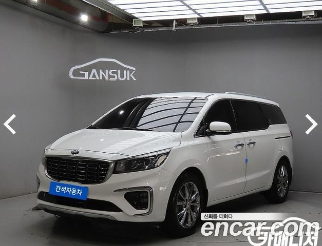 Kia Canival 2018