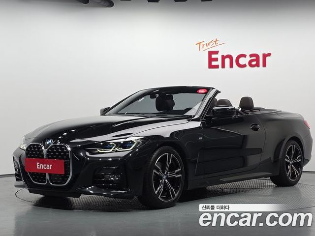 BMW 4-Series 2022