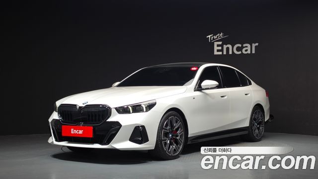 BMW 5-Series 2025