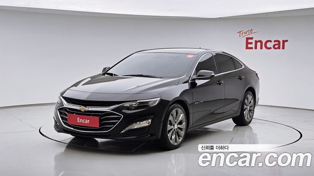 Chevrolet Malibu 2022