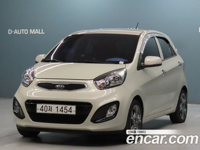 Kia morning 2015