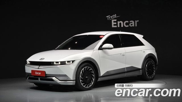 Hyundai Ioniq5 2022