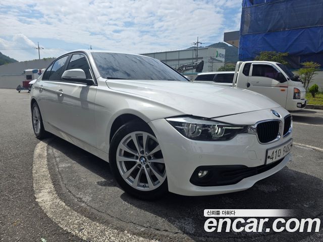 BMW 3-Series 2017
