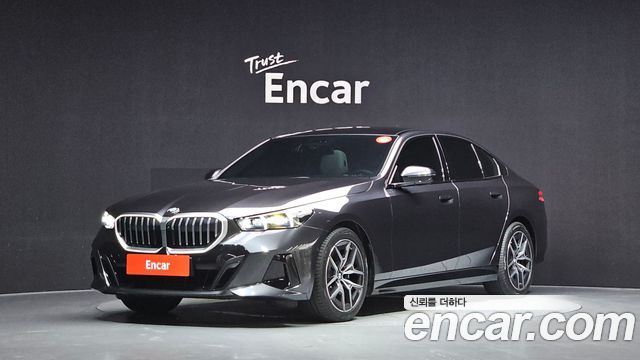 BMW 5-Series 2025
