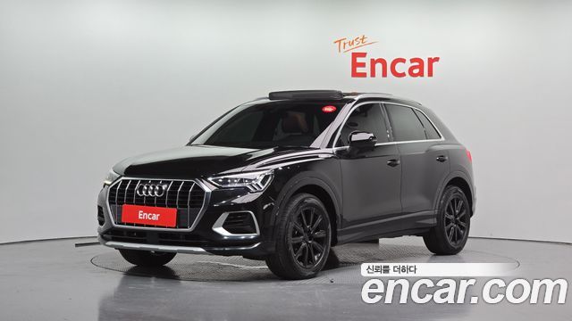 Audi Q3 2020