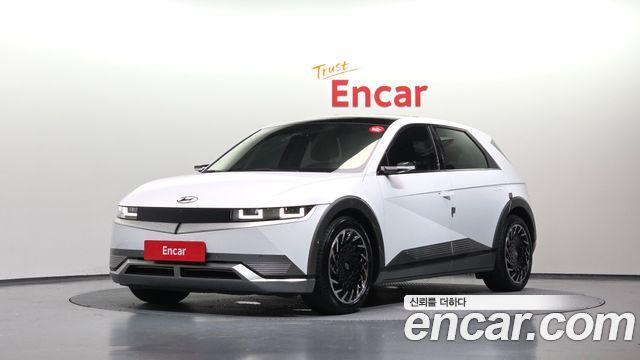 Hyundai Ioniq5 2022